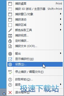 �O��ݔ��·���Ϳ���I�̳�