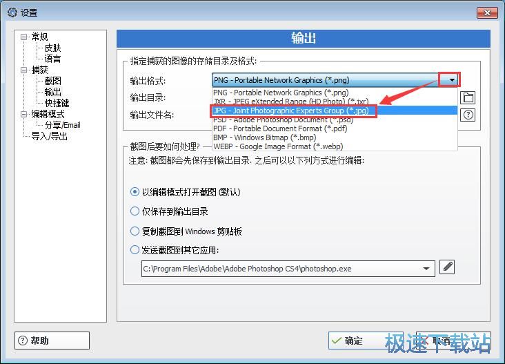 �O��ݔ��·���Ϳ���I�̳�