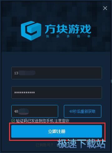 ע�Ե���~̖�̳�