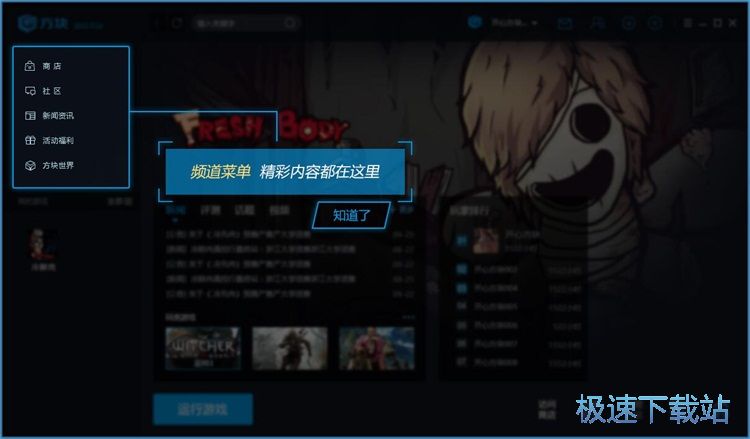 ע�Ե���~̖�̳�