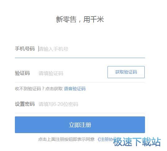 ע���~̖�̳�