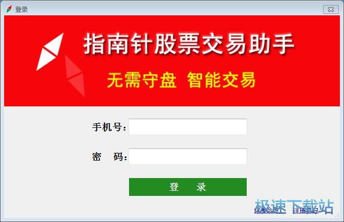 ע���~̖�̳�