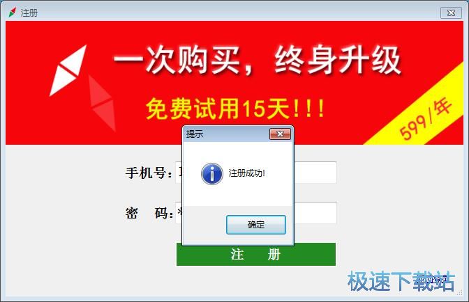 ע���~̖�̳�