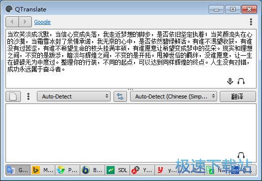 ���ķ��gӢ�Ľ̳�