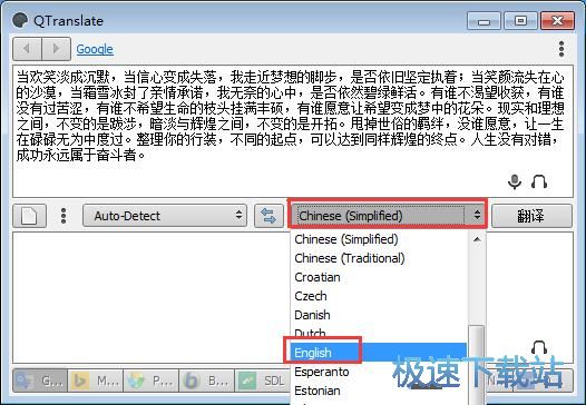 ���ķ��gӢ�Ľ̳�