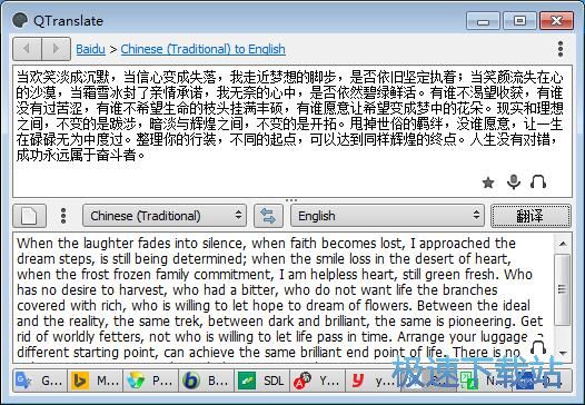 ���ķ��gӢ�Ľ̳�