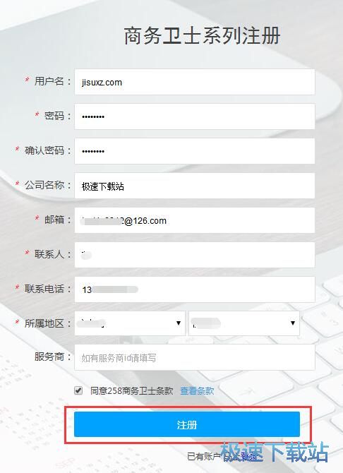 ע�Ե���~̖�̳�