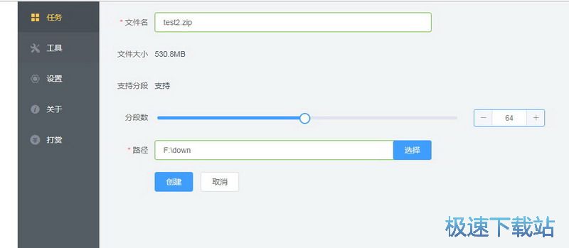 Proxyee-Downʹ�ý̳�