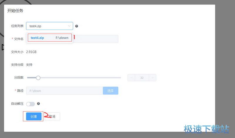 Proxyee-Downʹ�ý̳�