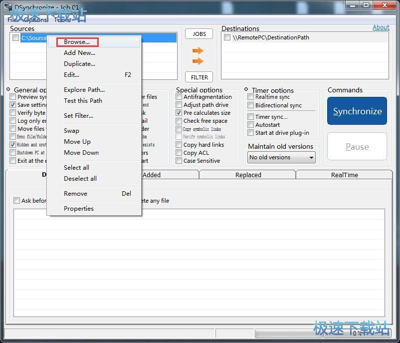 �ļ��Aͬ���̳�