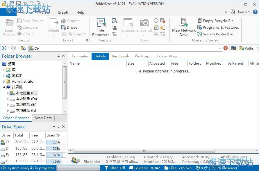 �h���ļ��̳�