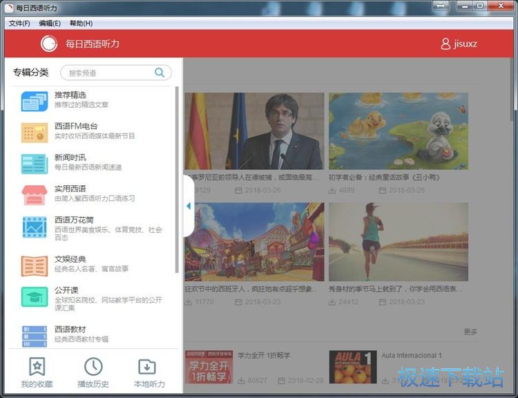 ע���~̖�̳�