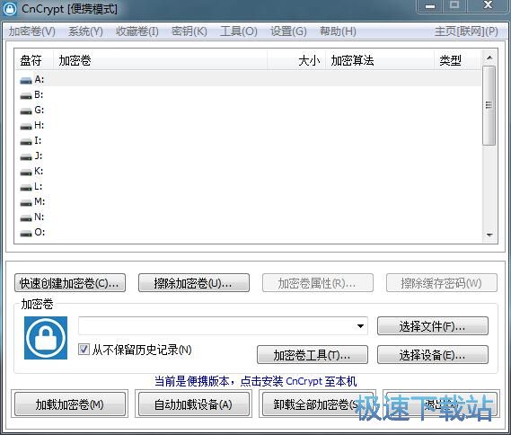 ������X�ļ��̳�