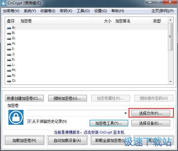 ������X�ļ��̳�