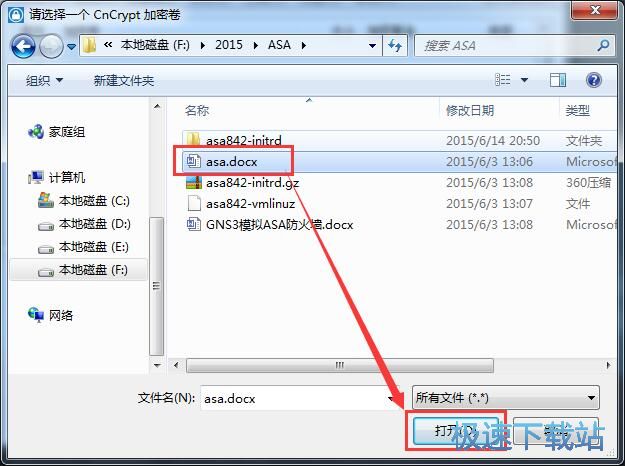 ������X�ļ��̳�