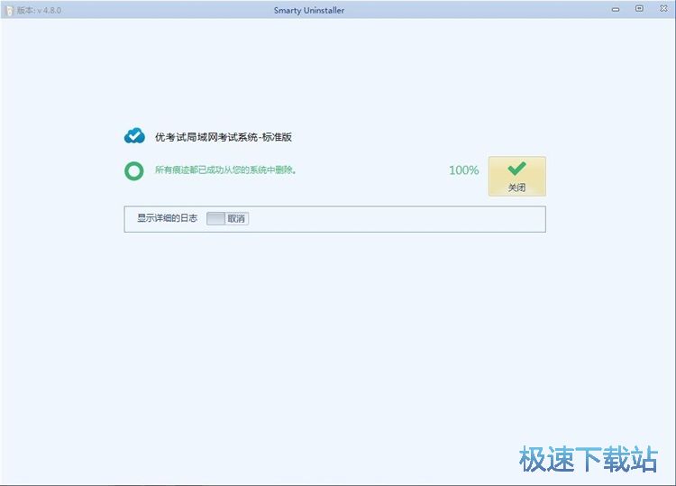 ����ж�dܛ���̳�