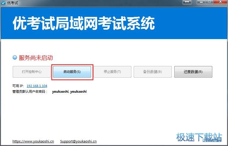 ��䛿������Ľ̳�