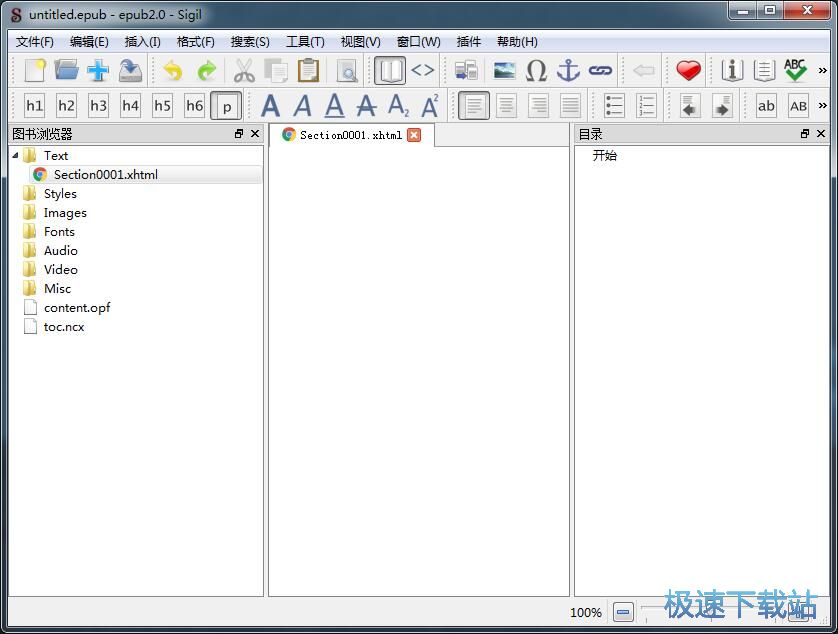 ������ӕ��̳�