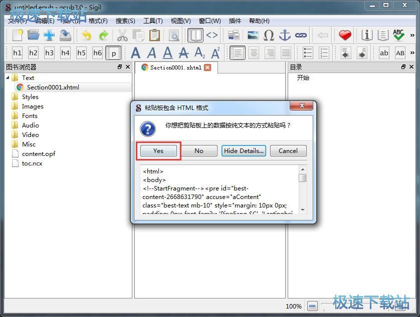 ������ӕ��̳�