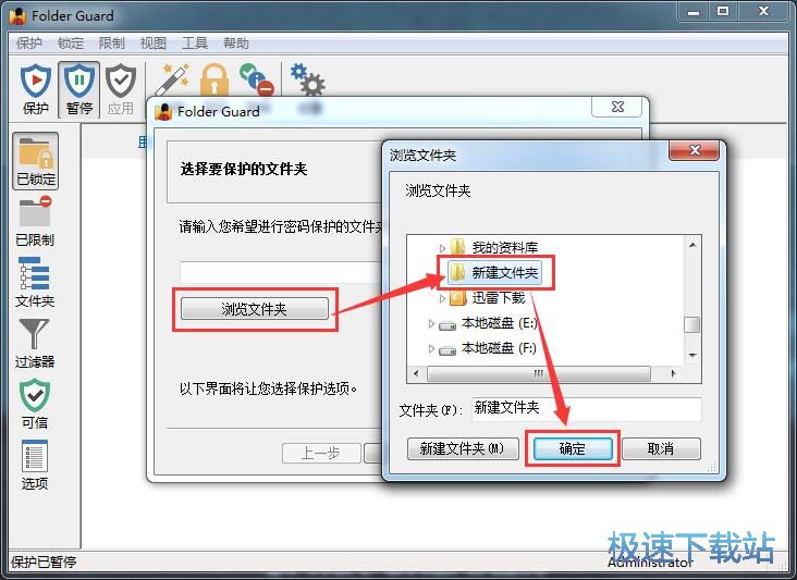 ���ܱ��o(h��)�����ļ��A�̳�
