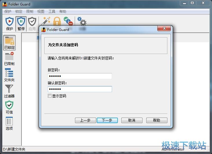 ���ܱ��o(h��)�����ļ��A�̳�