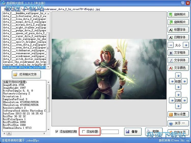 ����ˮӡ�̳�