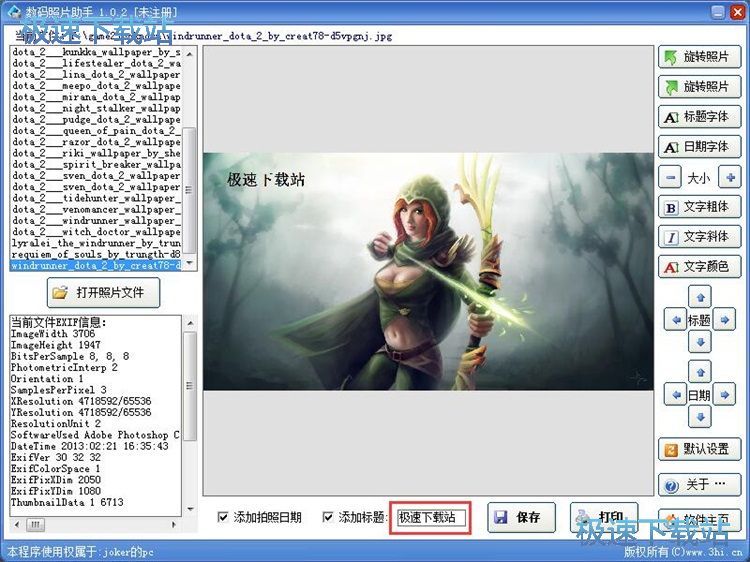 ����ˮӡ�̳�