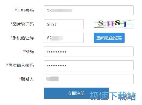 ע���~̖�̳�