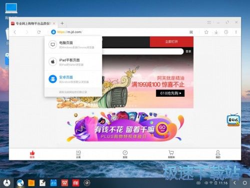 ������·