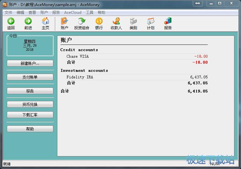 �½�֧��ӛ䛽̳�