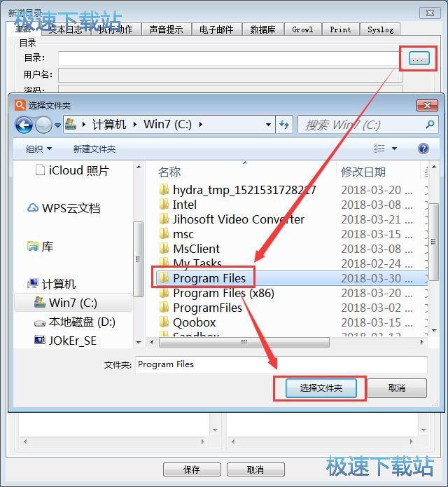 �O��ϵ�y�ļ��A�̳�