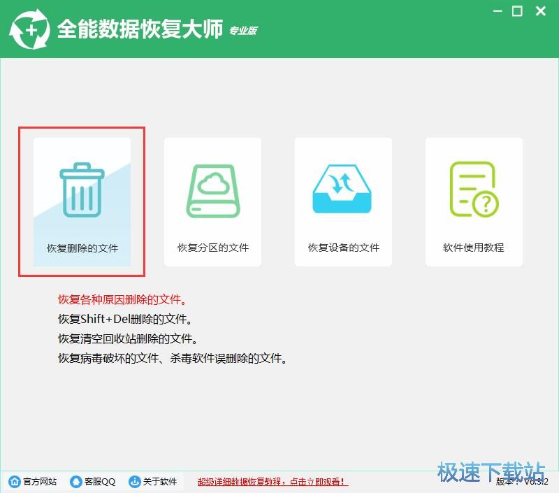 �֏ͱ��h�ļ��̳�