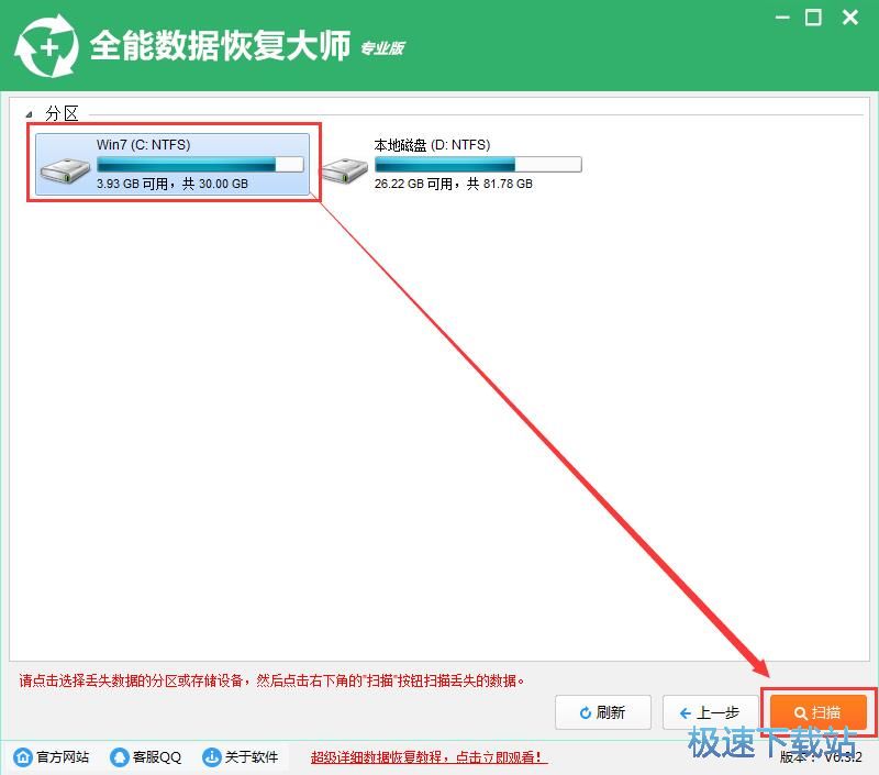 �֏ͱ��h�ļ��̳�