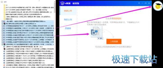 ������·