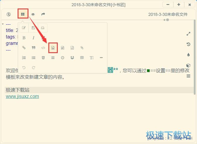 ��݋�ı�/����DƬ�̳�