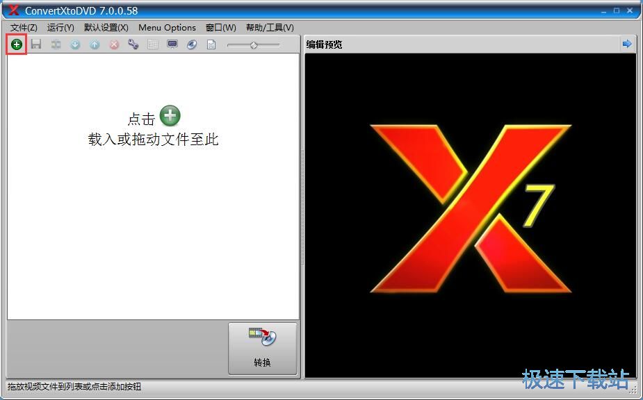 ��MP4ҕ�l�D�Q��DVDҕ�l�̳�