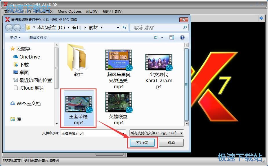 ��MP4ҕ�l�D�Q��DVDҕ�l�̳�