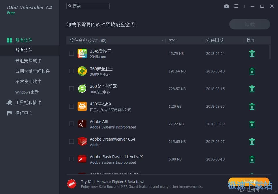 ����ж�dܛ���̳�