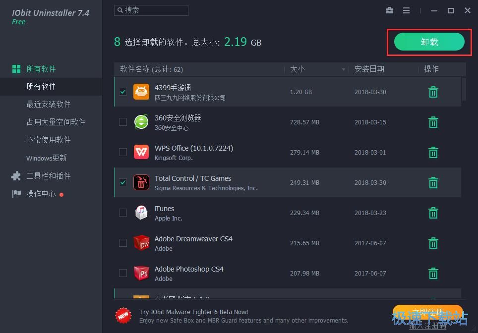 ����ж�dܛ���̳�