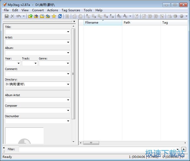 ����/�޸Ę˺��̳�