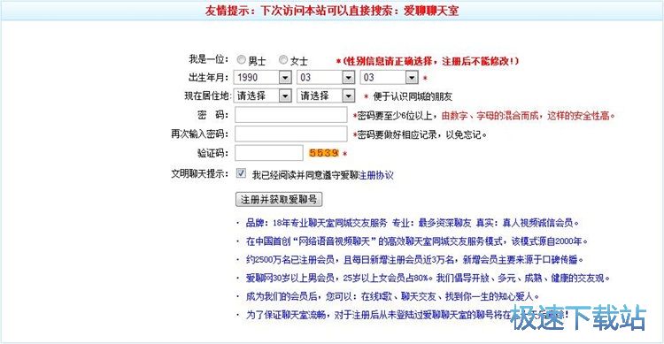 ע���~̖�̳�