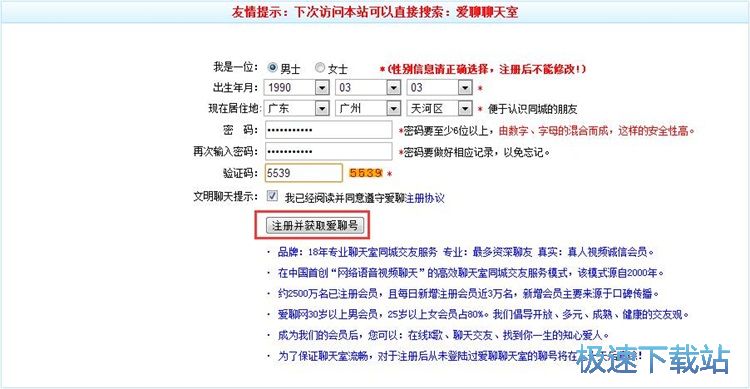 ע���~̖�̳�