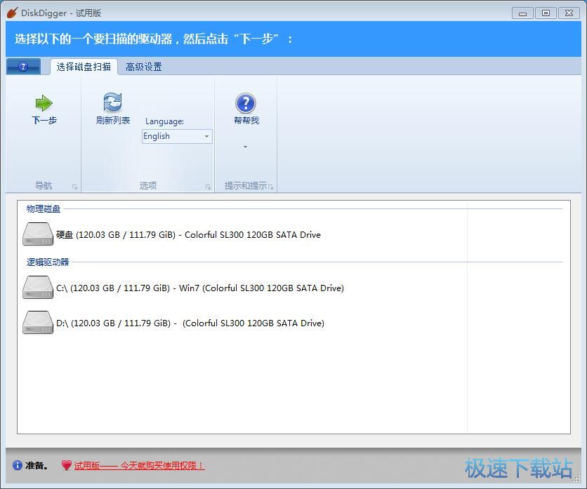 ����֏��ļ��̳�