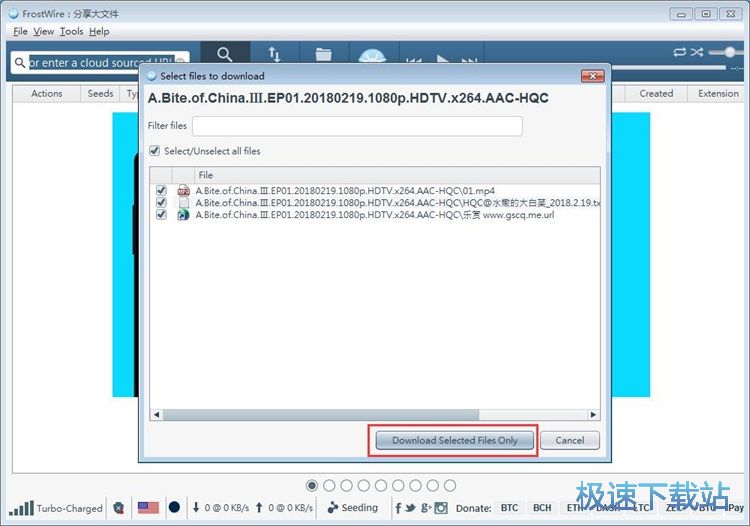 ���d�ļ��̳�