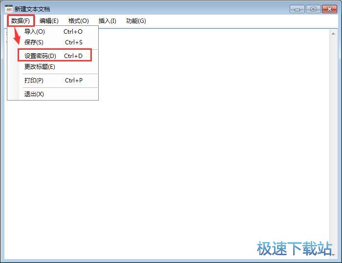 �½��ęn�̳�