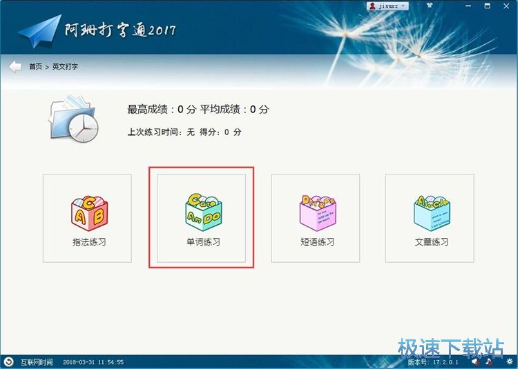 Ӣ�Ć��~���־����̳�