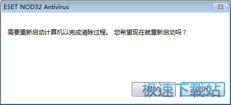 ����������X���{�ļ��̳�