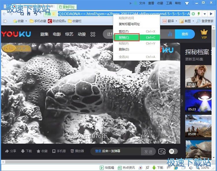 ���d�ھ�ҕ�l�̳�