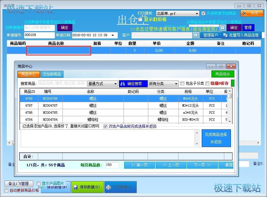 ��݋����ν̳�