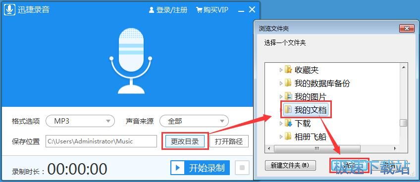 ������l�̳�